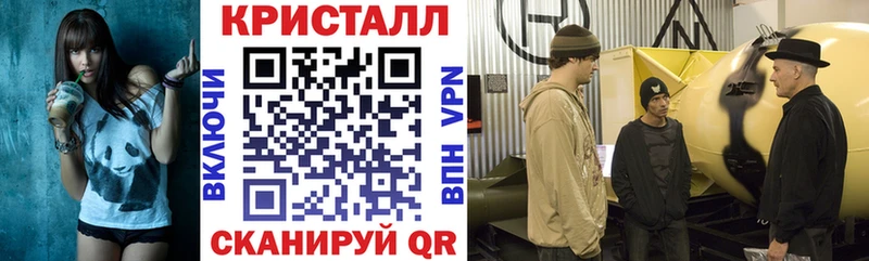 kraken ONION Кораблино Амфетамин 98%