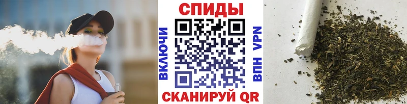 OMG ТОР  Кораблино  Бутират BDO  наркотики 