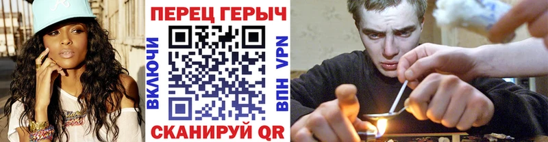 блэк спрут ССЫЛКА  Кораблино  ГЕРОИН гречка 