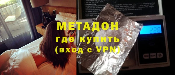 а пвп мука Бородино
