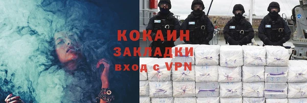 а пвп мука Бородино