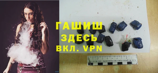 а пвп мука Бородино