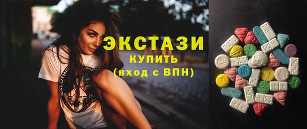 а пвп мука Бородино