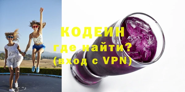 а пвп мука Бородино