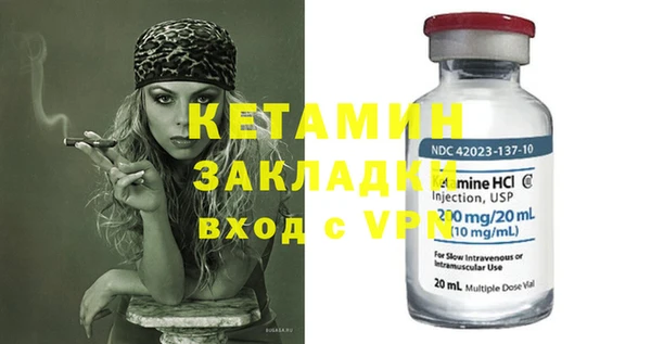 а пвп мука Бородино