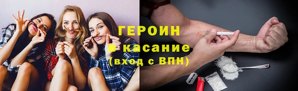 а пвп мука Бородино