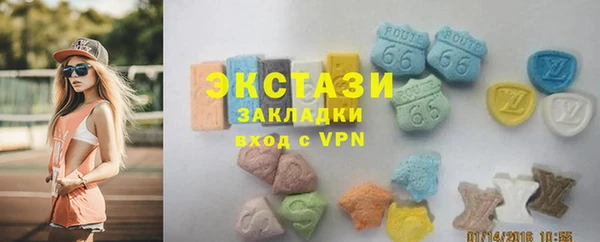 а пвп мука Бородино