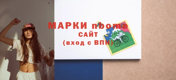 а пвп мука Бородино
