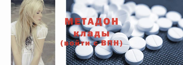 индика Бугульма
