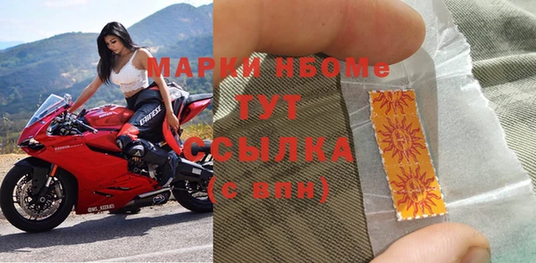 а пвп мука Бородино